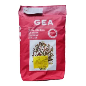 Gea C1 adăugat la favorite!